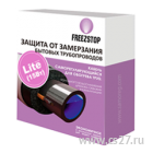 Секция нагревательная кабельная Freezstop Lite-15-8