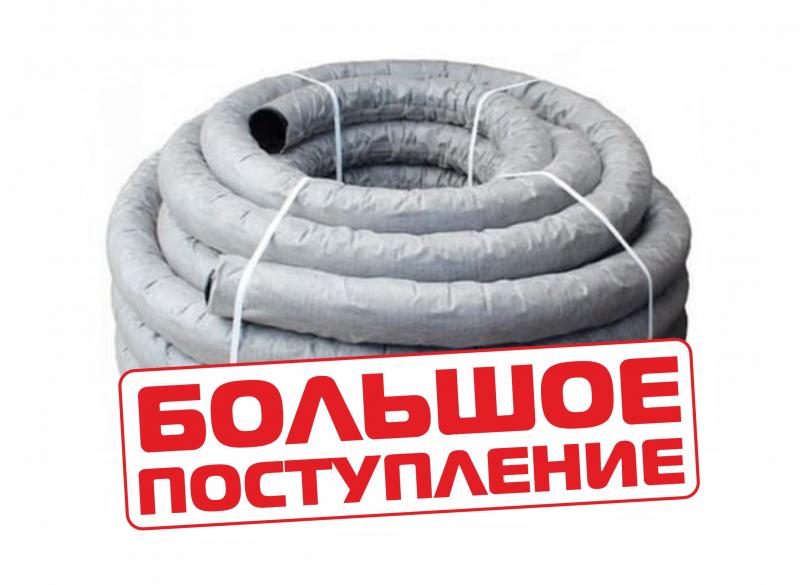 Дренажная труба с геотканью