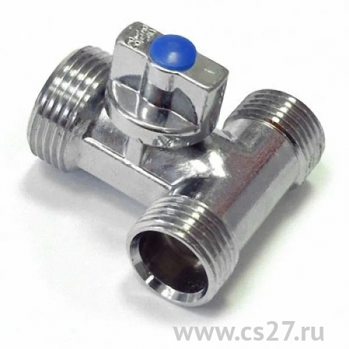 картинка Кран-тройник шаровый НР1/2"  х  НР3/4" х НР1/2" для подключ стиральной машины | Центр Снабжения | Дальний Восток | Чита