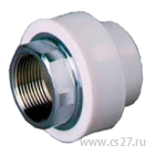 картинка Муфта BP PPRC  50 x 1  1/4 (под ключ) | Центр Снабжения