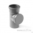 картинка Ревизия ПП Ду-110 FLEXTRON | Центр Снабжения | Дальний Восток | Хабаровск