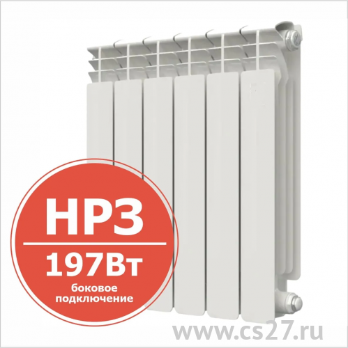 картинка Радиатор Биметаллический "НРЗ" 500/100 12 секции ПРОФИ БП от Центра Снабжения