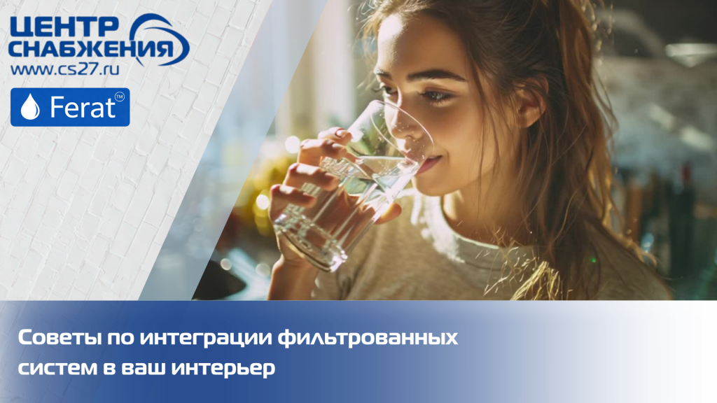 Советы по установке: сделай сам или позови профи? Советы по установке: сделай сам или позови профи?