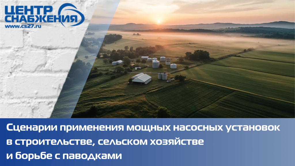 фекальный насос для работы в агрессивном поле фекальный насос для работы в агрессивном поле