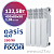 картинка Радиатор биметаллический Oasis Heat 350/90 132,5 ВТ  8 секционный от Центра Снабжения