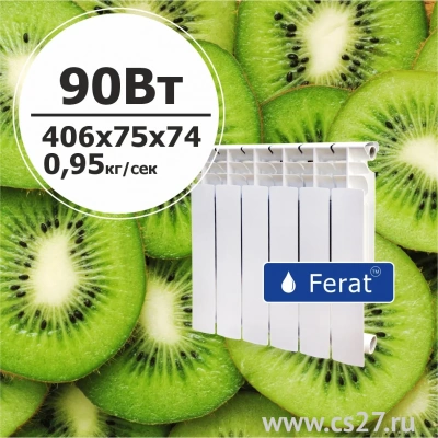 картинка Радиаторы Ferat биметаллический 350 х 80 